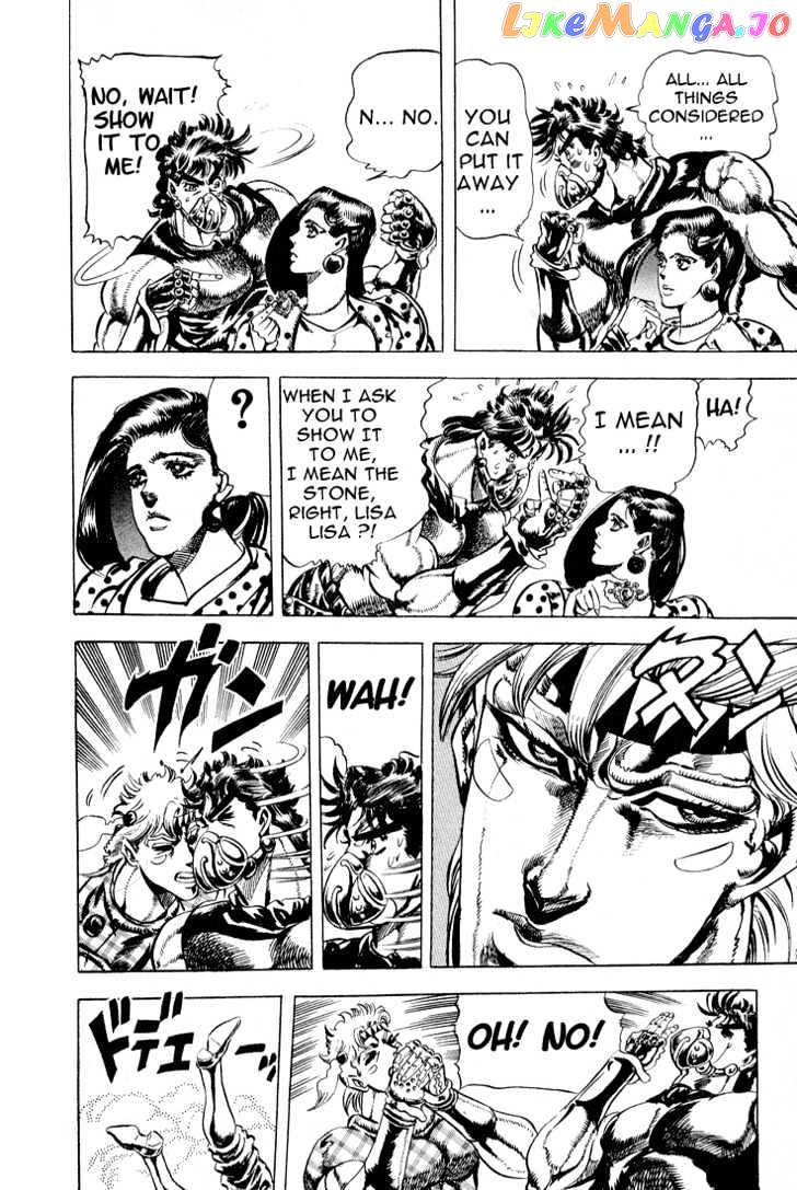 JoJo's Bizarre Adventure chapter 76 - page 3