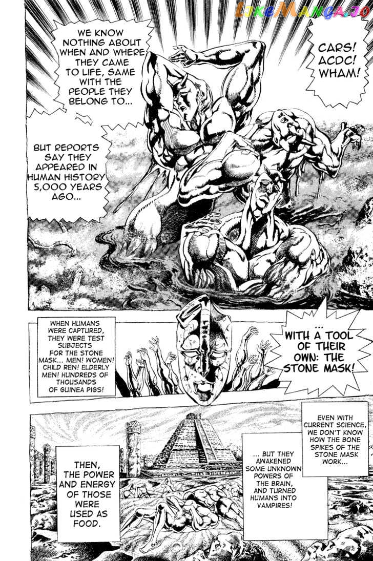 JoJo's Bizarre Adventure chapter 76 - page 5