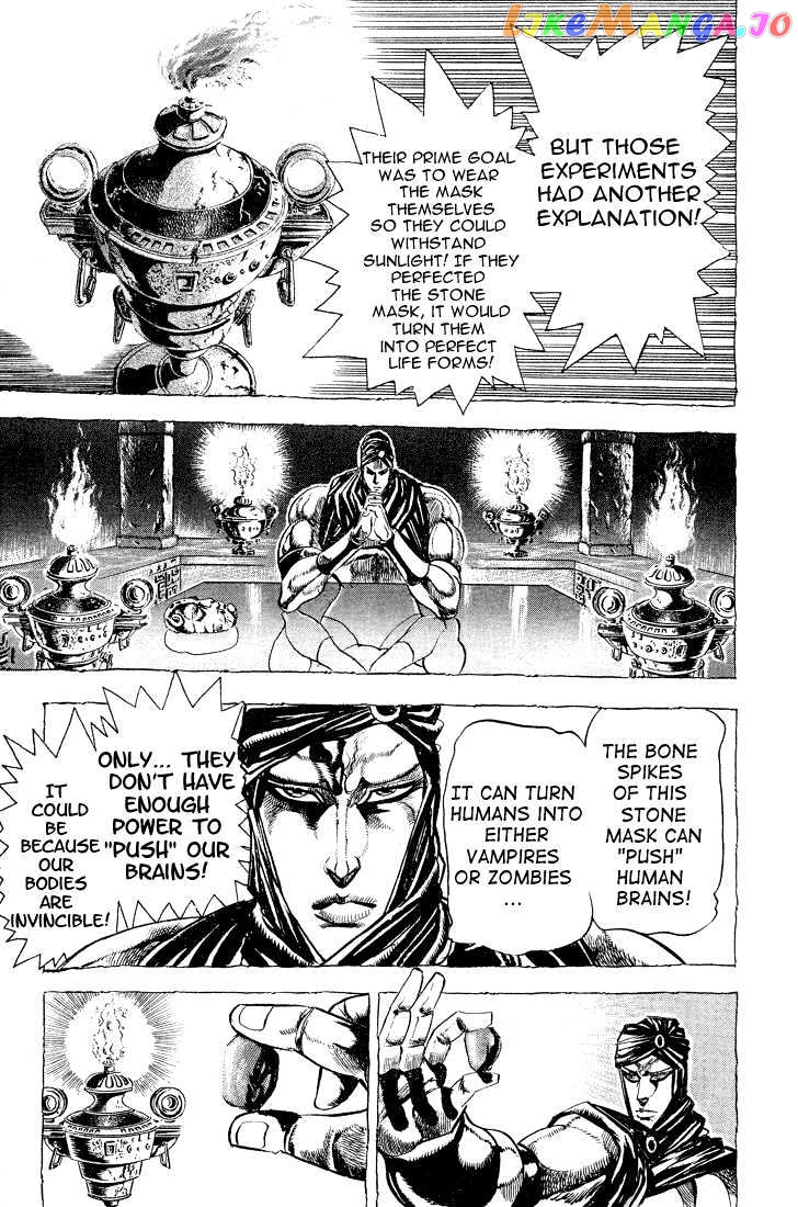 JoJo's Bizarre Adventure chapter 76 - page 6