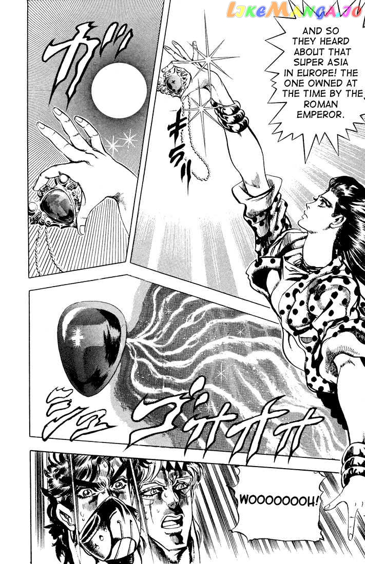 JoJo's Bizarre Adventure chapter 76 - page 9