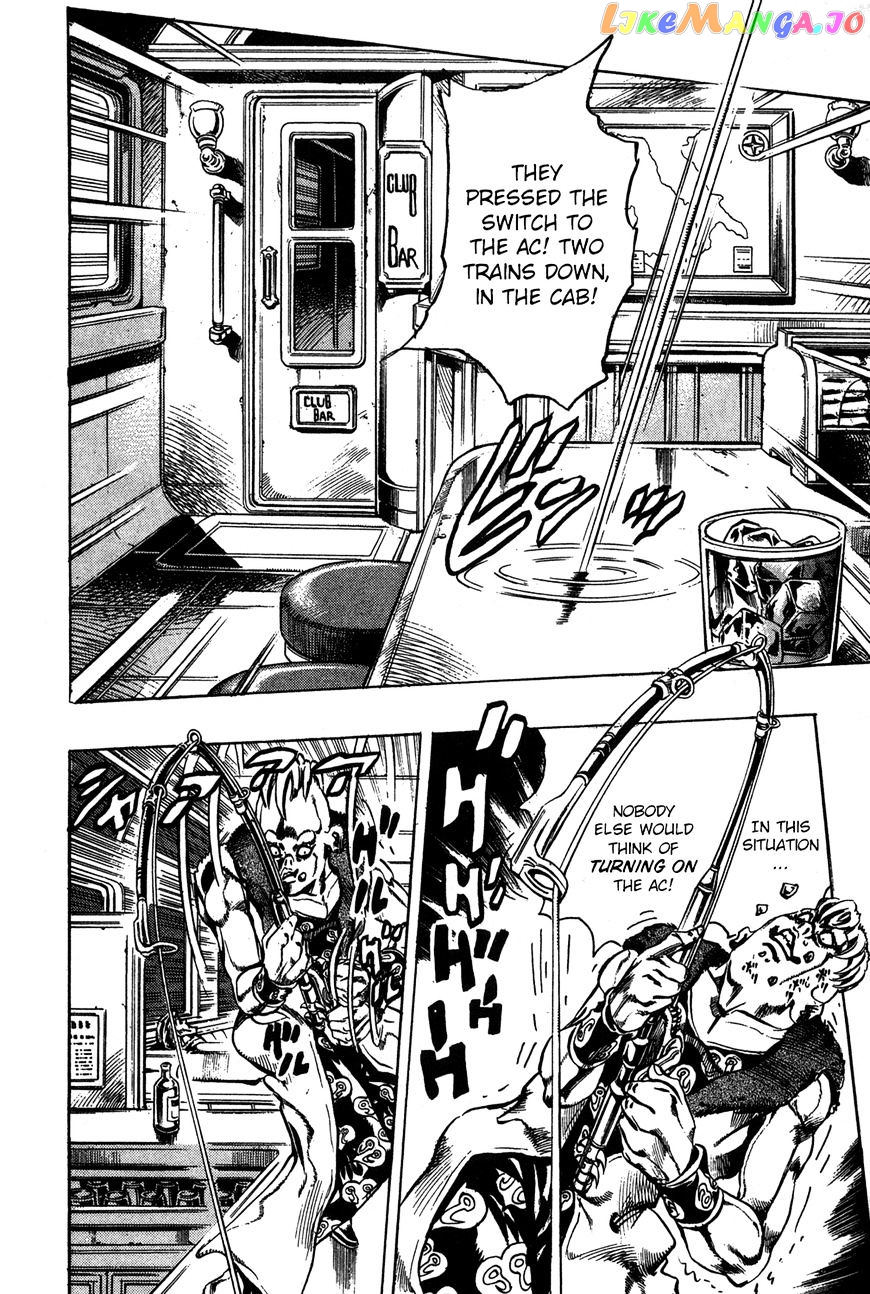JoJo's Bizarre Adventure chapter 490 - page 3