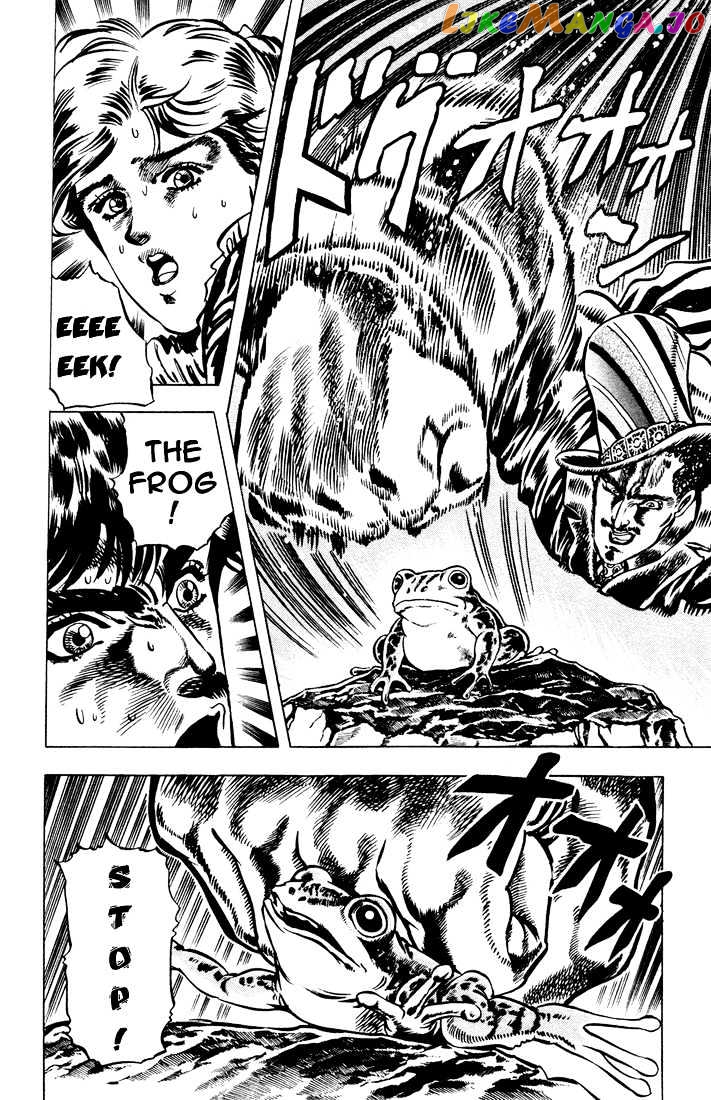 JoJo's Bizarre Adventure chapter 19 - page 10
