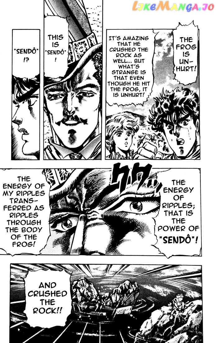JoJo's Bizarre Adventure chapter 19 - page 13