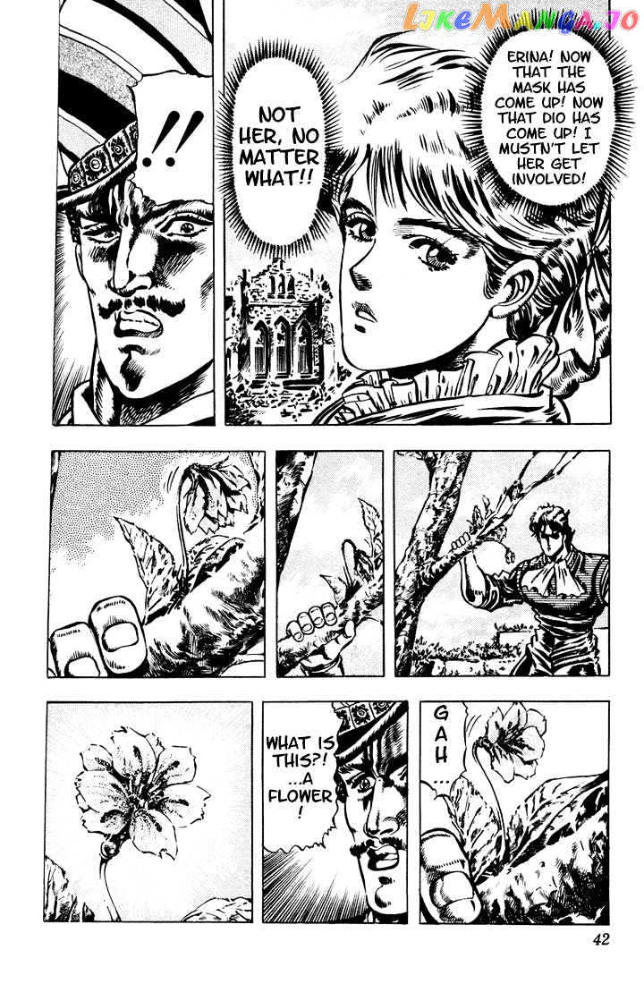 JoJo's Bizarre Adventure chapter 19 - page 16