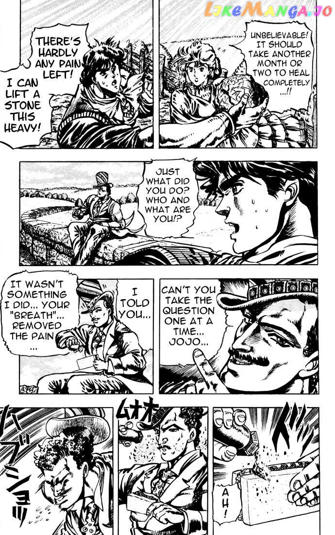 JoJo's Bizarre Adventure chapter 19 - page 2
