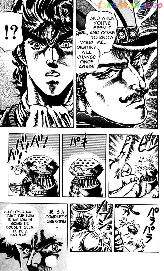 JoJo's Bizarre Adventure chapter 19 - page 4