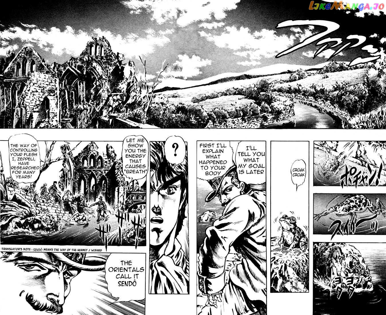 JoJo's Bizarre Adventure chapter 19 - page 5