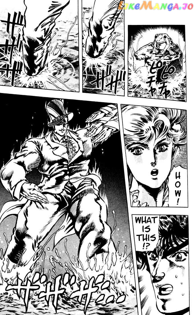 JoJo's Bizarre Adventure chapter 19 - page 7