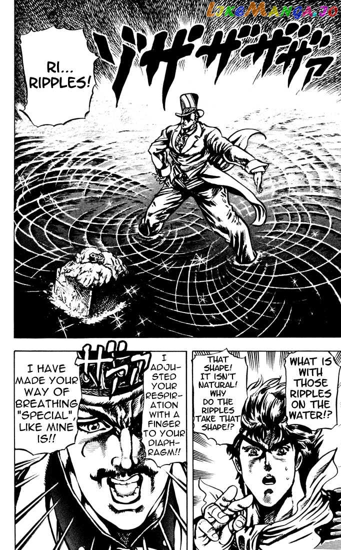 JoJo's Bizarre Adventure chapter 19 - page 8