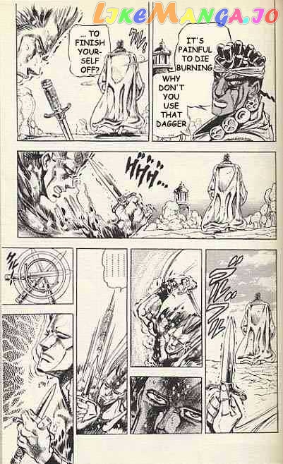 JoJo's Bizarre Adventure chapter 126 - page 16
