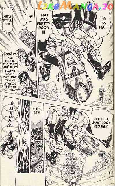 JoJo's Bizarre Adventure chapter 126 - page 4