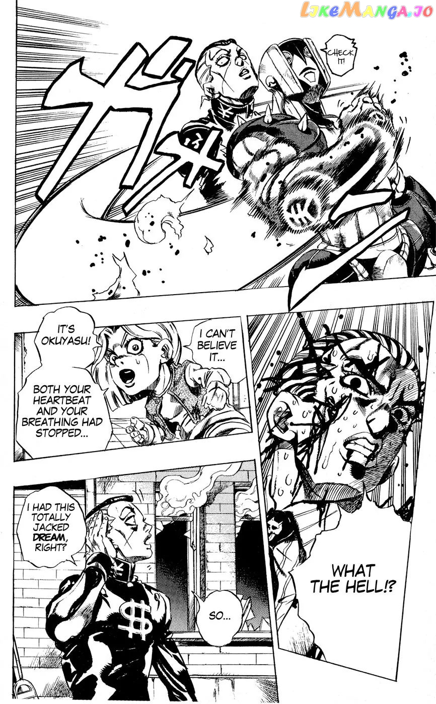 JoJo's Bizarre Adventure chapter 435 - page 7