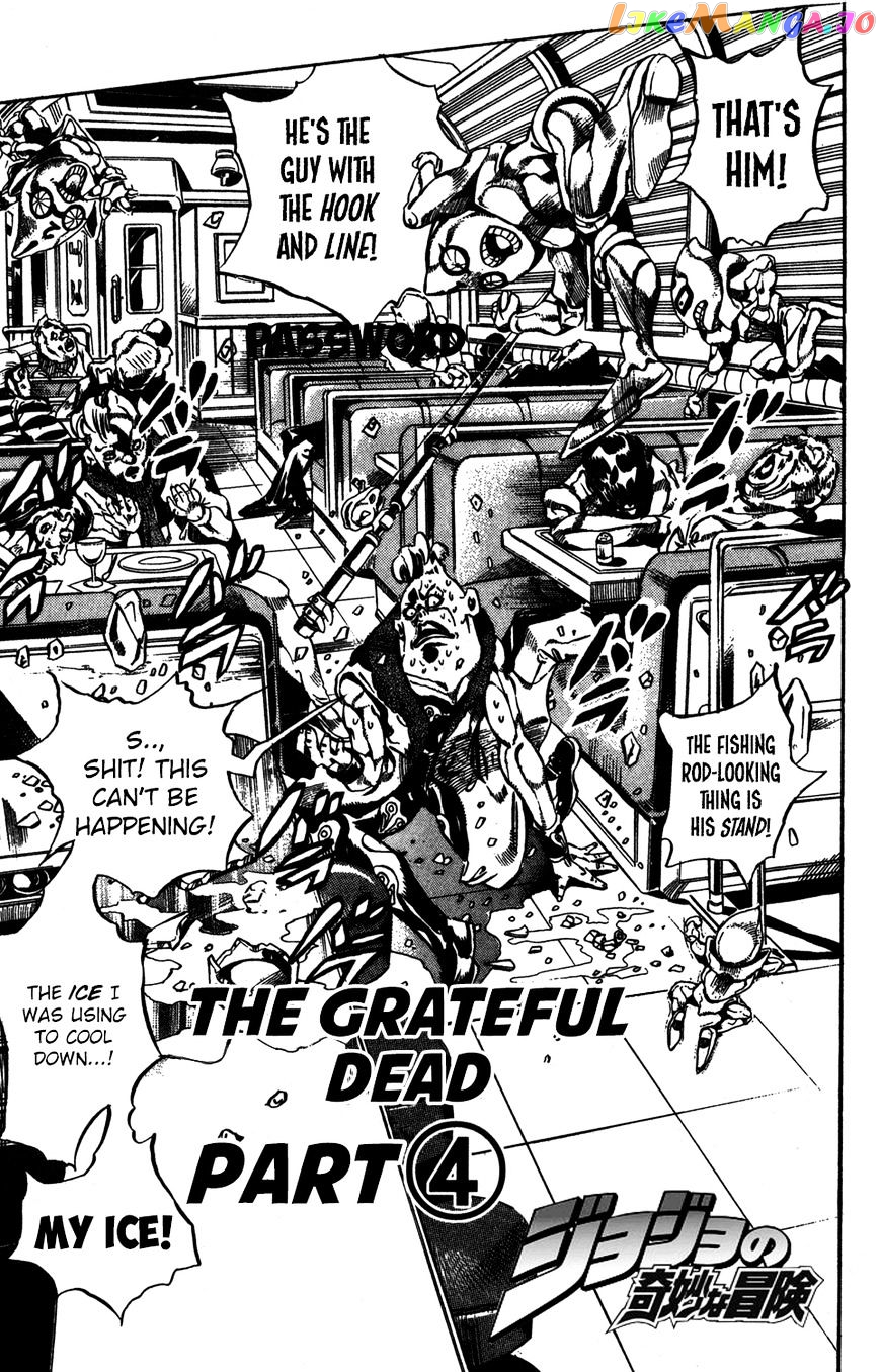 JoJo's Bizarre Adventure chapter 491 - page 3