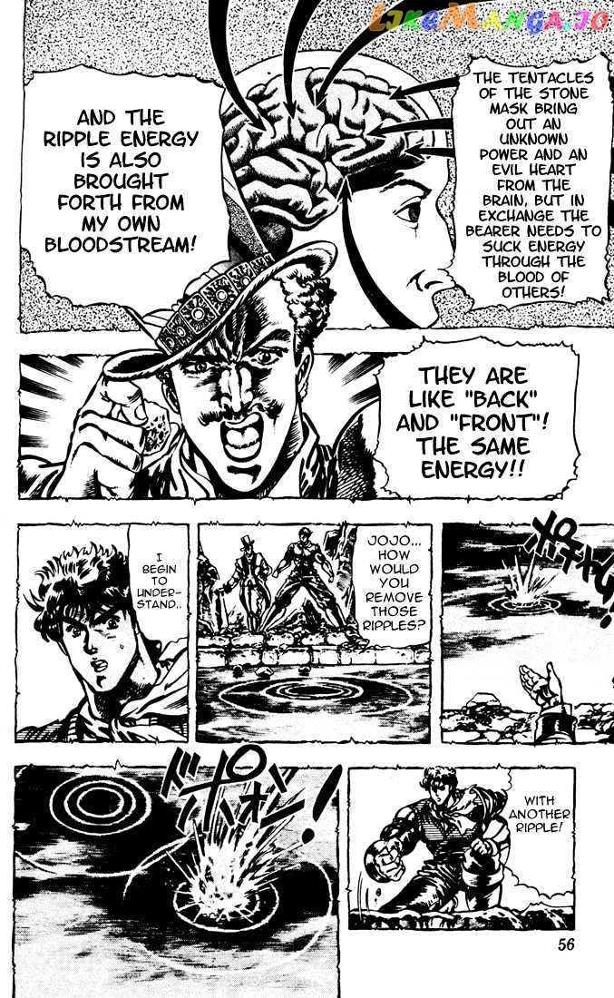 JoJo's Bizarre Adventure chapter 20 - page 12