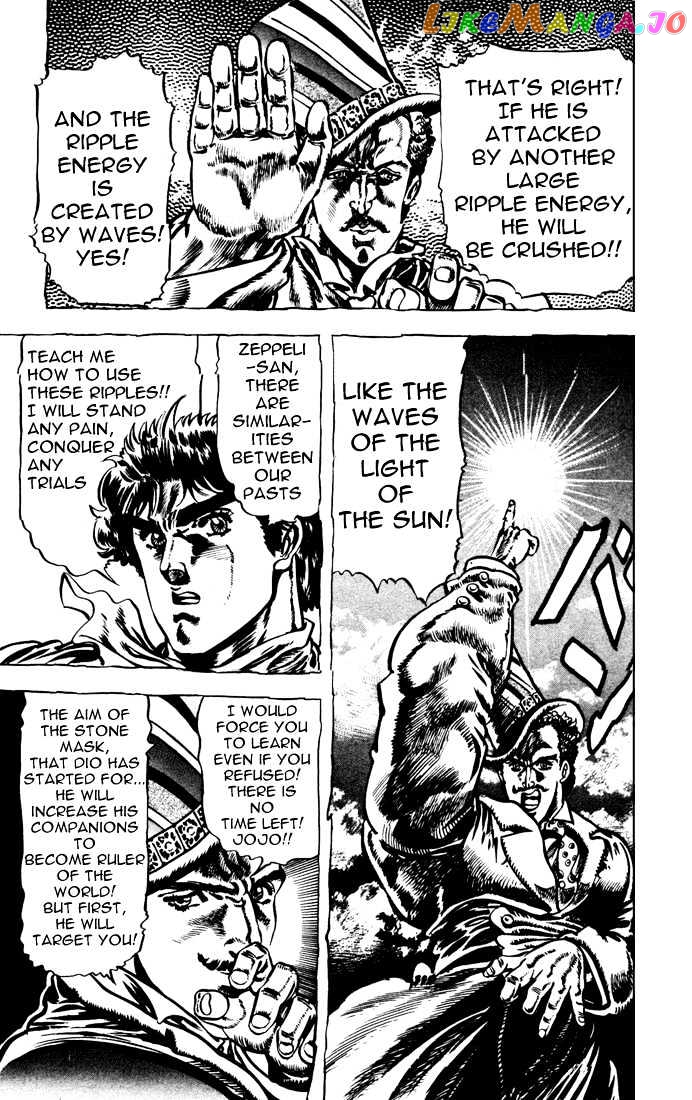 JoJo's Bizarre Adventure chapter 20 - page 13