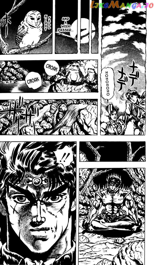 JoJo's Bizarre Adventure chapter 20 - page 14