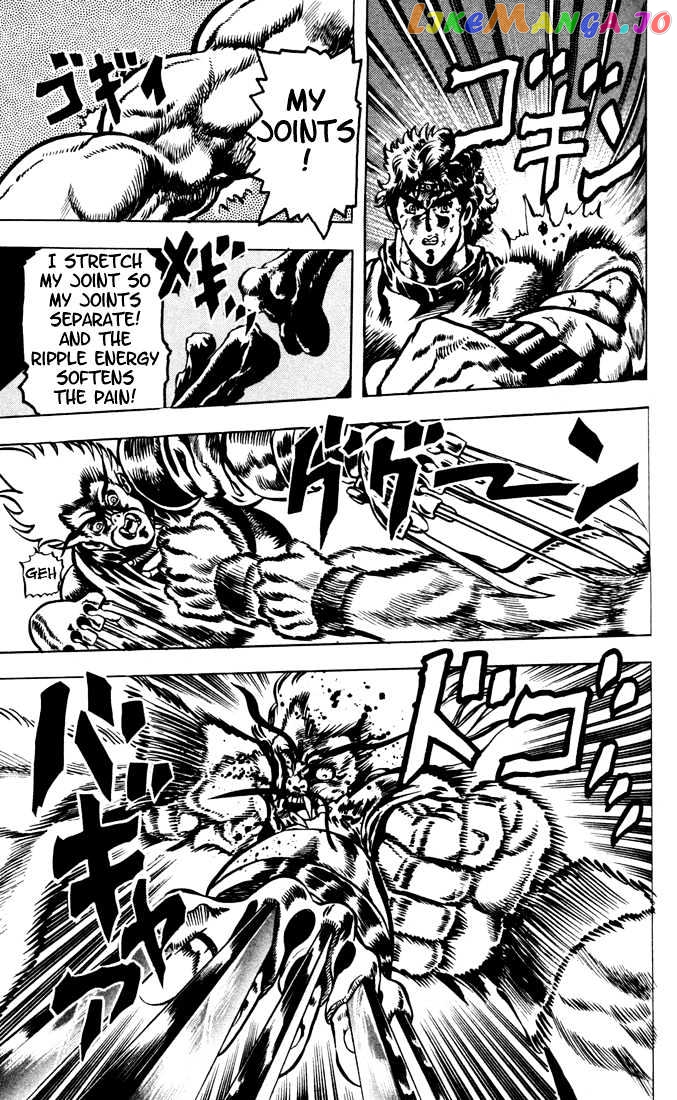 JoJo's Bizarre Adventure chapter 20 - page 17