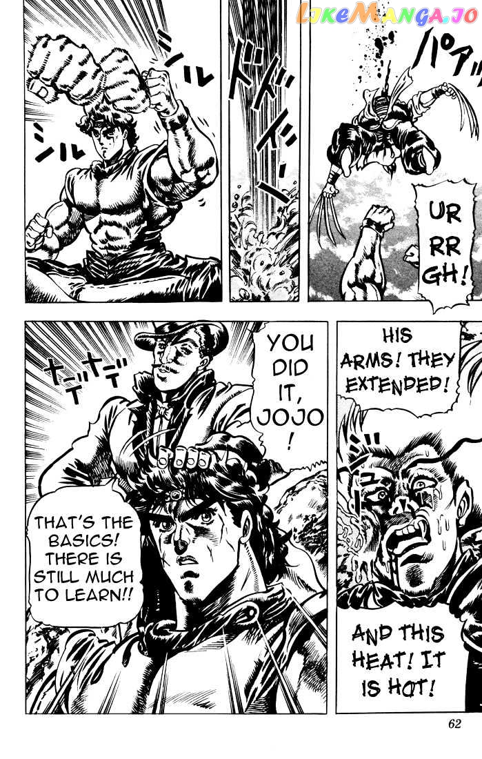 JoJo's Bizarre Adventure chapter 20 - page 18