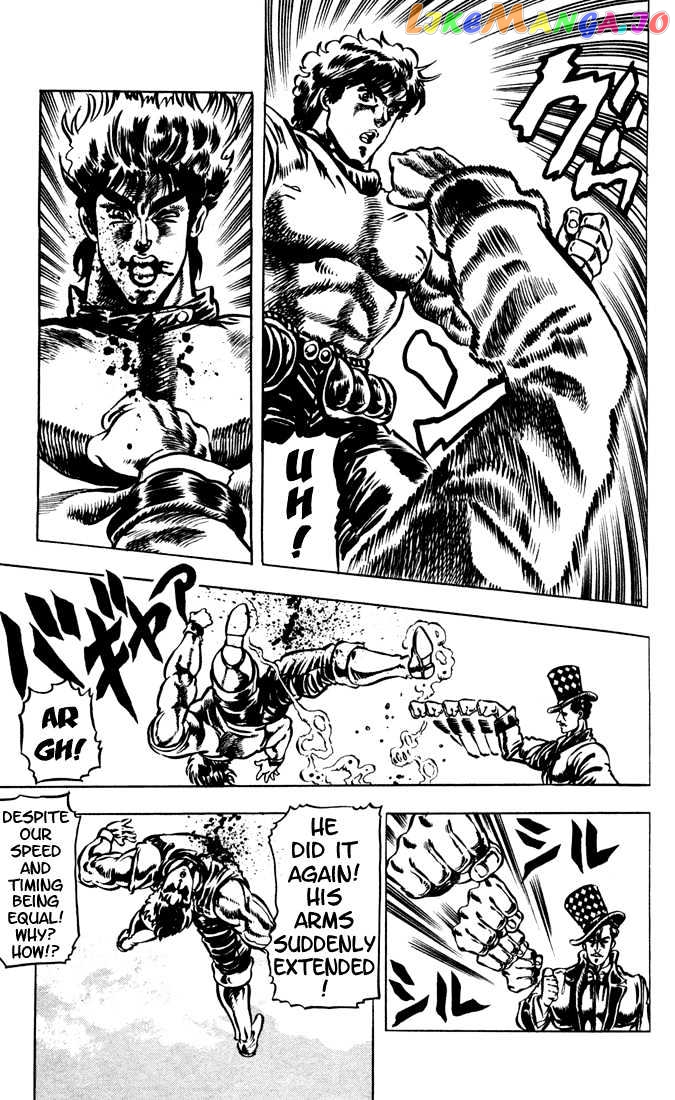 JoJo's Bizarre Adventure chapter 20 - page 3