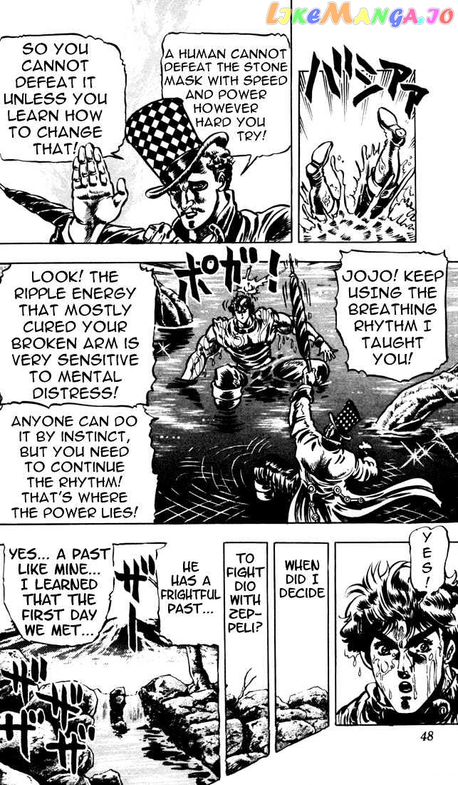 JoJo's Bizarre Adventure chapter 20 - page 4