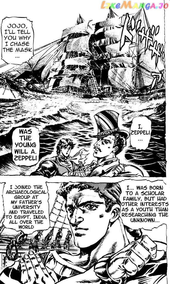 JoJo's Bizarre Adventure chapter 20 - page 5
