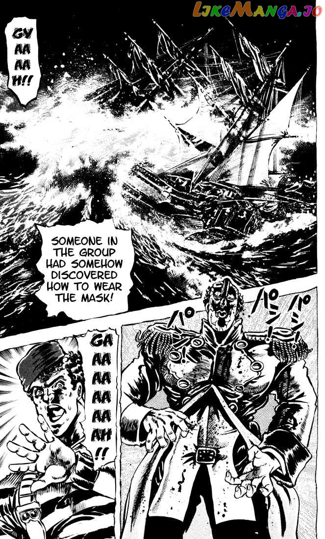 JoJo's Bizarre Adventure chapter 20 - page 7