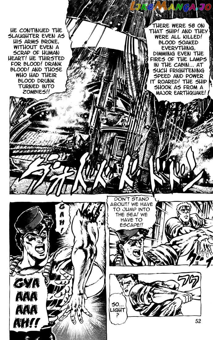 JoJo's Bizarre Adventure chapter 20 - page 8