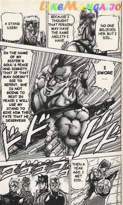 JoJo's Bizarre Adventure chapter 127 - page 6