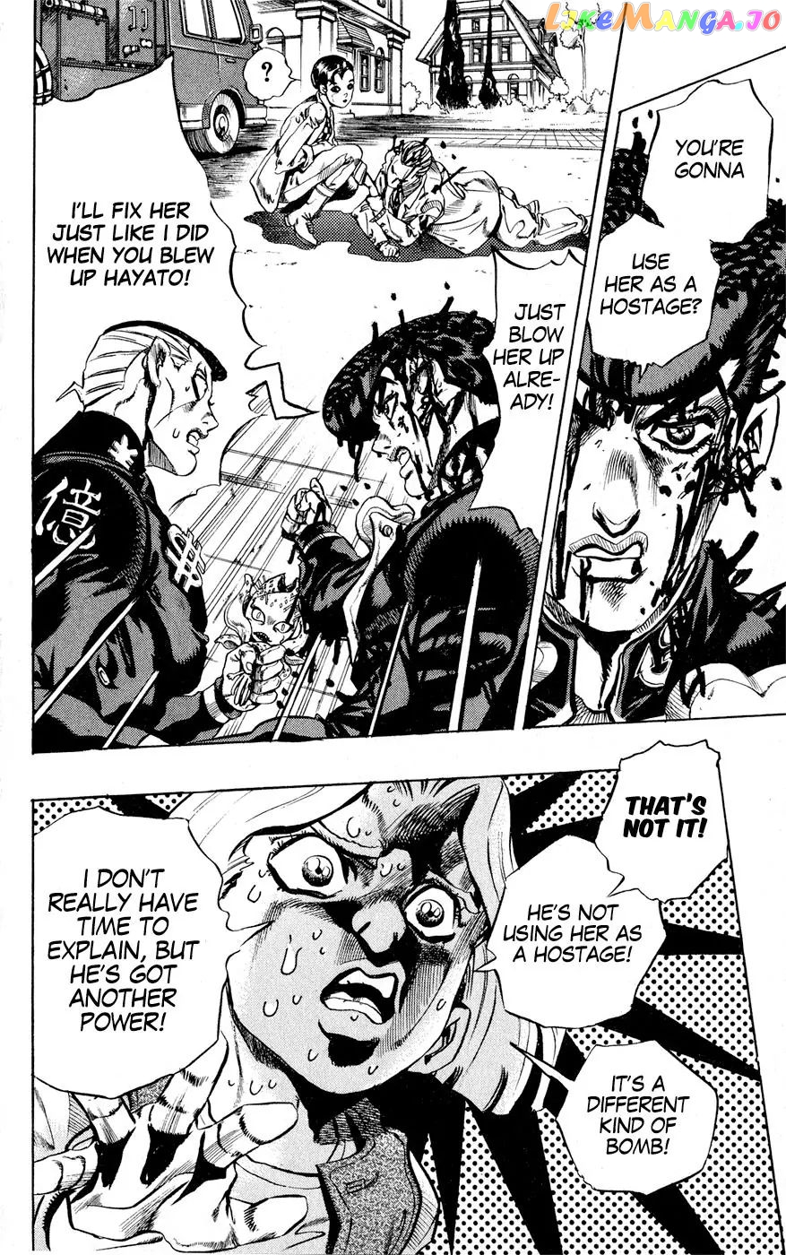 JoJo's Bizarre Adventure chapter 436 - page 7