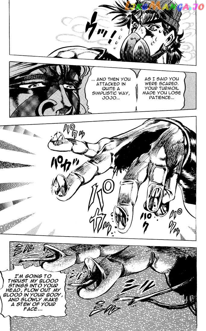 JoJo's Bizarre Adventure chapter 78 - page 16