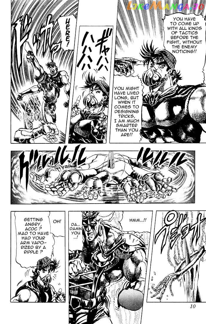 JoJo's Bizarre Adventure chapter 78 - page 3
