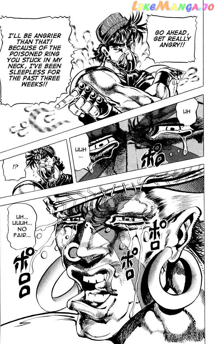 JoJo's Bizarre Adventure chapter 78 - page 4