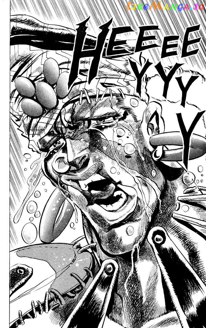 JoJo's Bizarre Adventure chapter 78 - page 5
