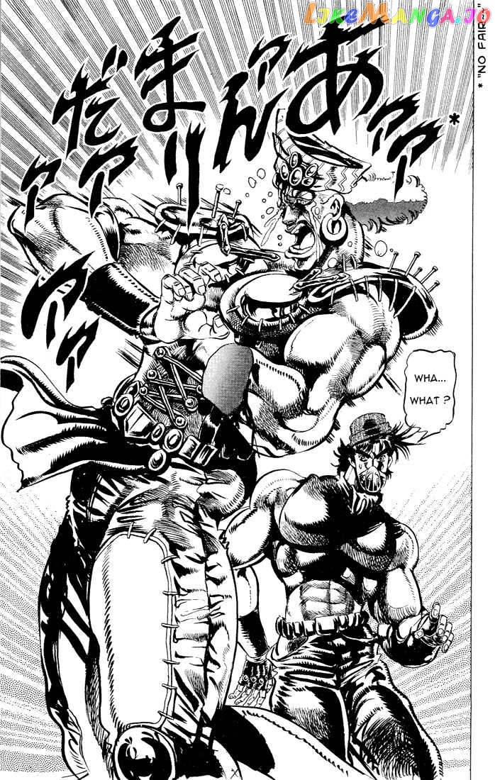 JoJo's Bizarre Adventure chapter 78 - page 6