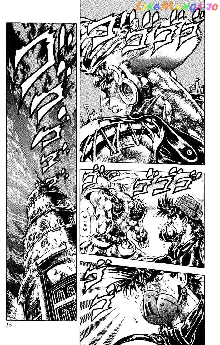 JoJo's Bizarre Adventure chapter 78 - page 8