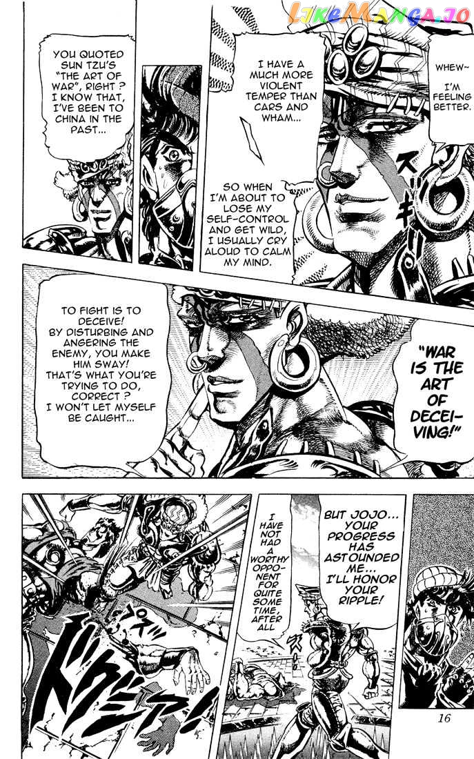 JoJo's Bizarre Adventure chapter 78 - page 9