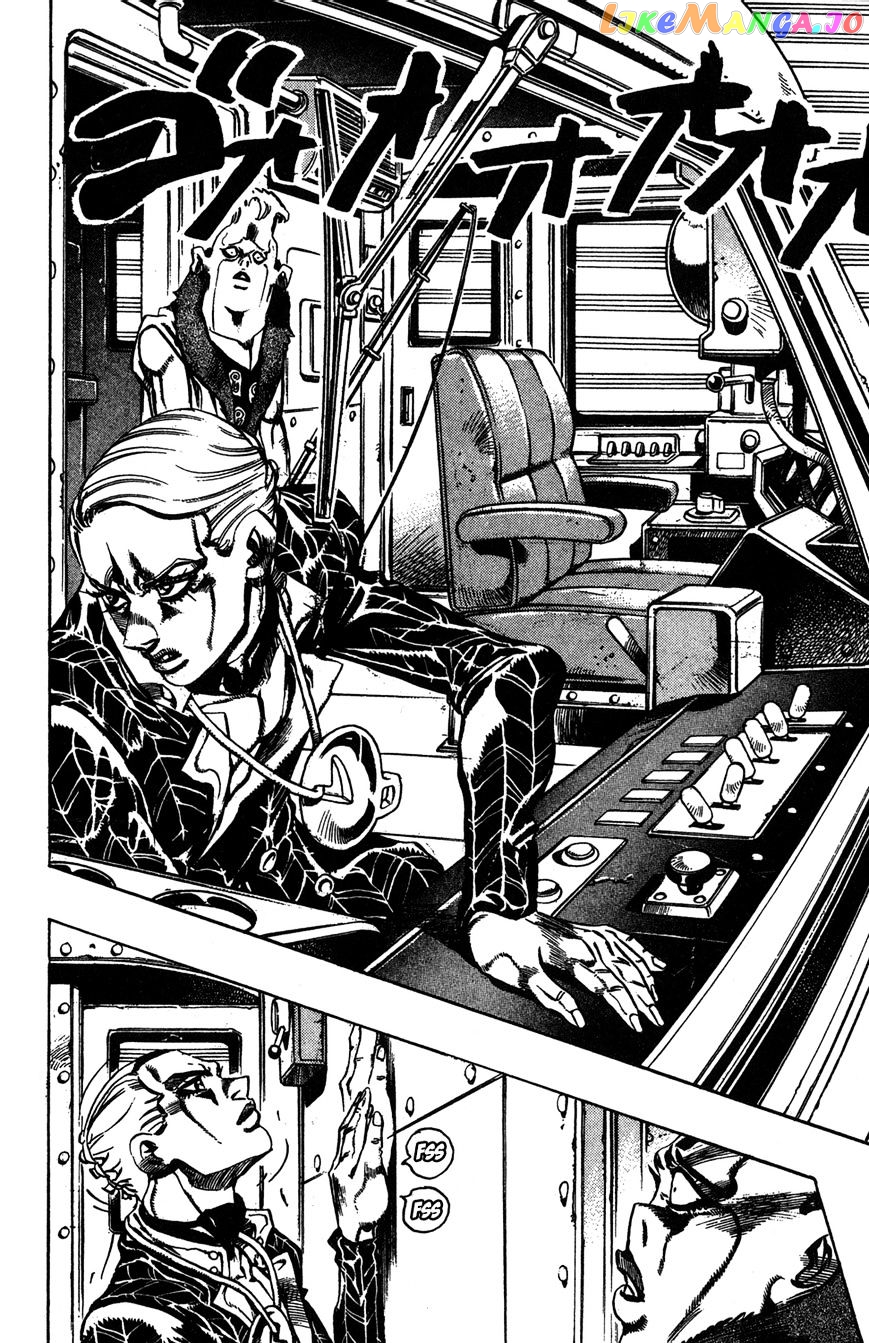 JoJo's Bizarre Adventure chapter 492 - page 7