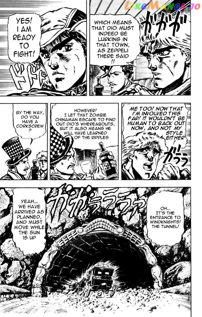 JoJo's Bizarre Adventure chapter 21 - page 10