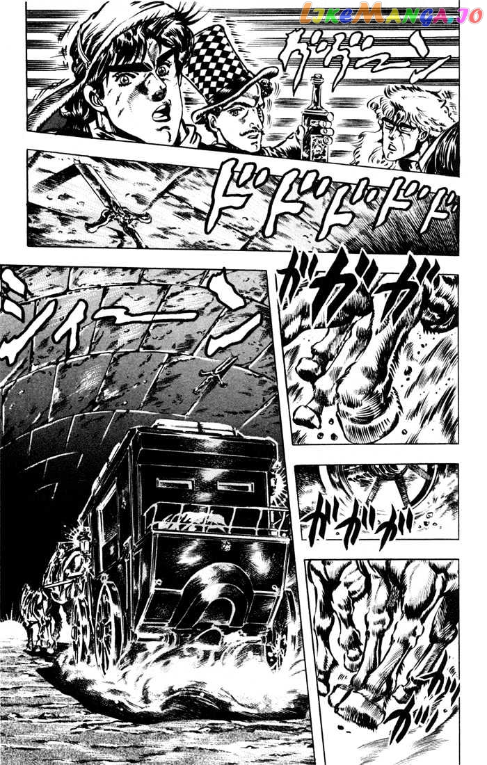JoJo's Bizarre Adventure chapter 21 - page 12
