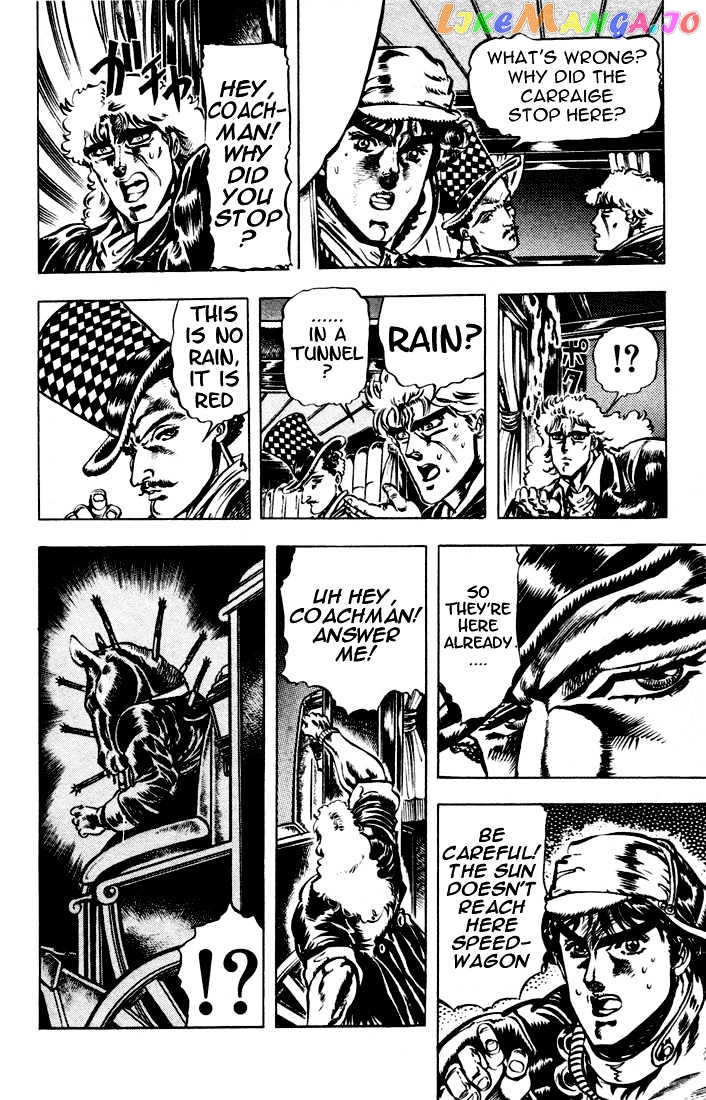 JoJo's Bizarre Adventure chapter 21 - page 13