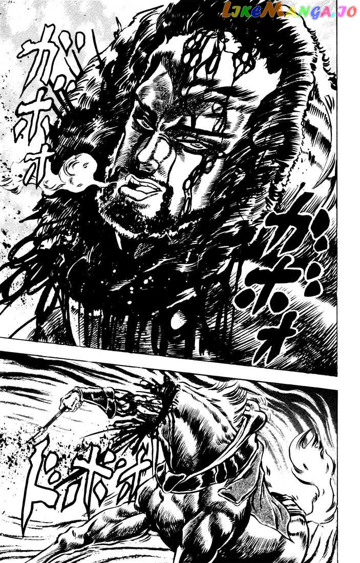JoJo's Bizarre Adventure chapter 21 - page 16