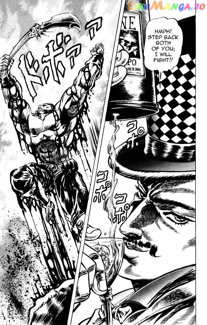 JoJo's Bizarre Adventure chapter 21 - page 18