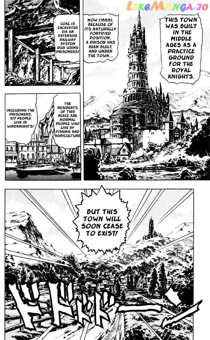 JoJo's Bizarre Adventure chapter 21 - page 3