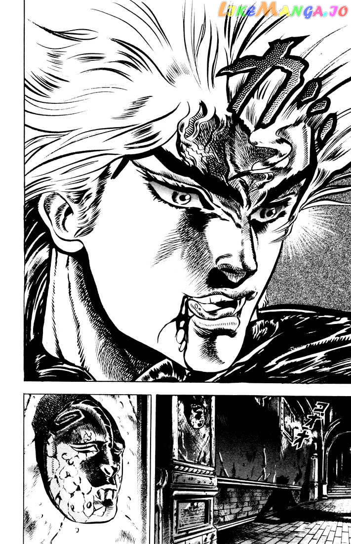 JoJo's Bizarre Adventure chapter 21 - page 5