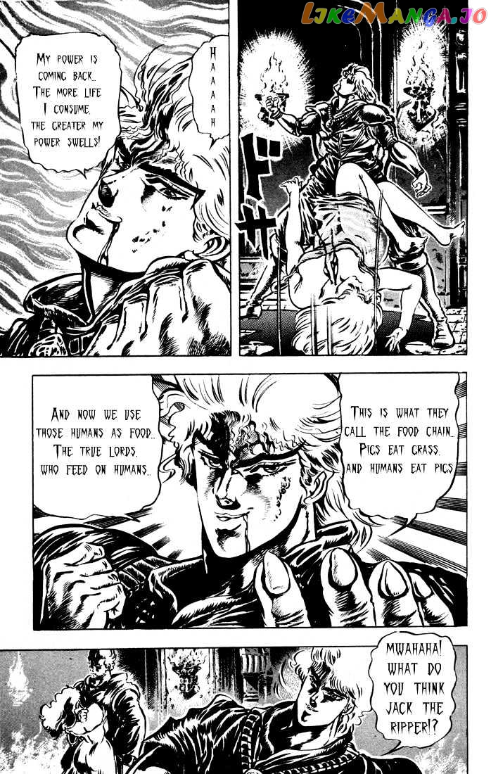 JoJo's Bizarre Adventure chapter 21 - page 6