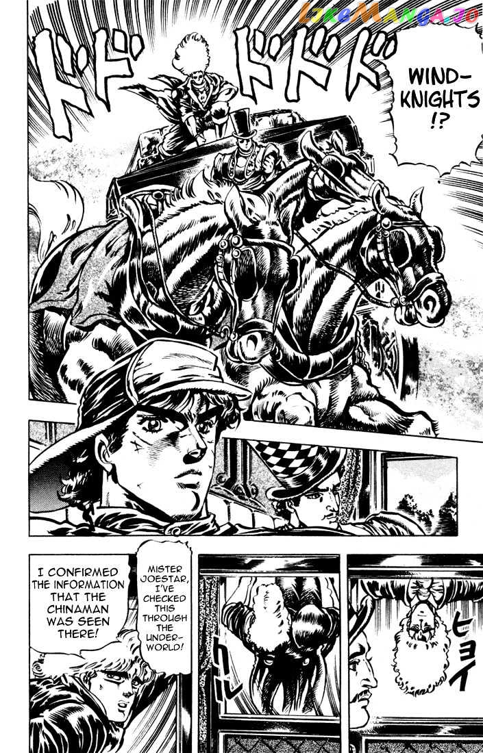 JoJo's Bizarre Adventure chapter 21 - page 9