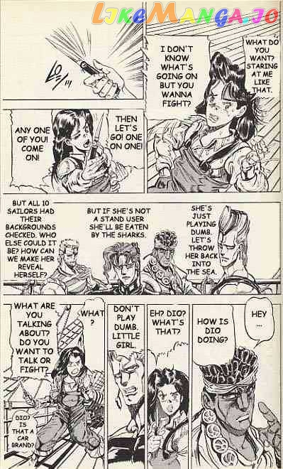 JoJo's Bizarre Adventure chapter 128 - page 4