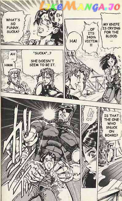 JoJo's Bizarre Adventure chapter 128 - page 5