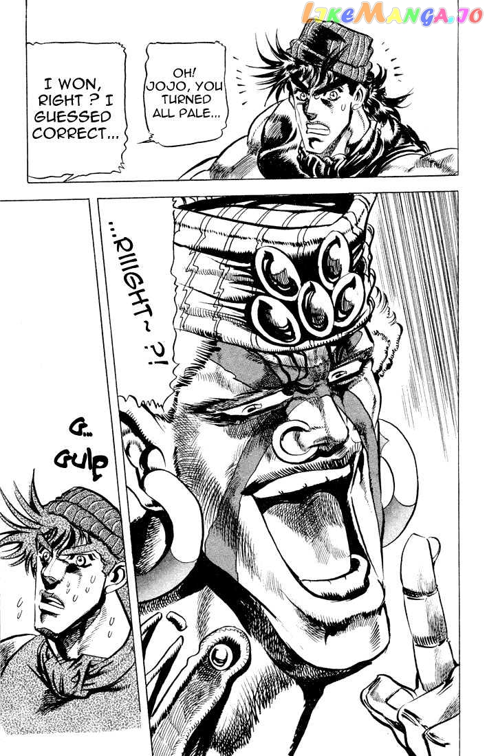 JoJo's Bizarre Adventure chapter 79 - page 11