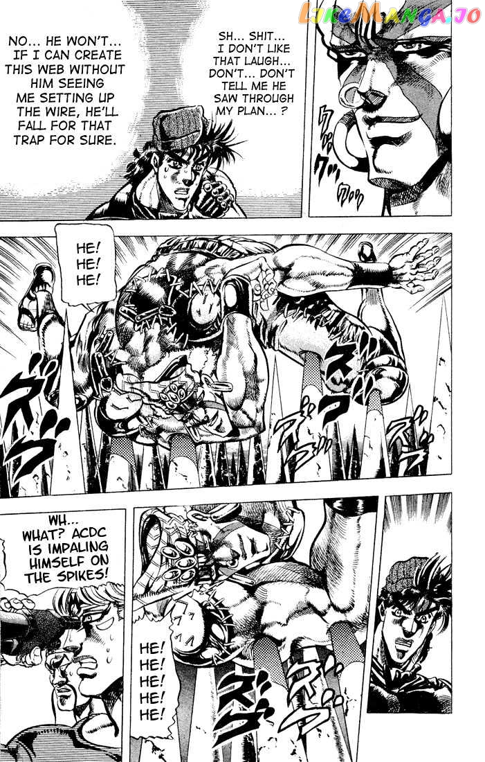 JoJo's Bizarre Adventure chapter 79 - page 13